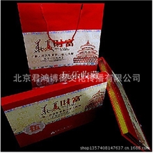 专业批发小五999，666.000.龙头豹8同号