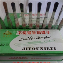 供应紫罗兰120型镊子