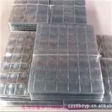 紫罗兰高级纸币硬币活页