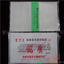 供应紫罗兰小型张首日封护邮袋