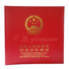 200枚装50页双联纪念封首日封明信片小本票收藏册空册