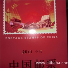 四方联，小板邮册卡书，黑卡彩色小板，合订本制作批发纪念邮册