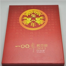 2011年台湾邮票年册辛亥100年邮票册台湾2011年官方原册