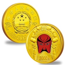 中国京剧脸谱第三组彩色纪念5盎司金币