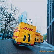 供应香港DHL快递至新加坡快递服务，时效快捷