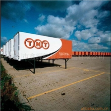 提供国DHL快递快递到新加坡门到门服务