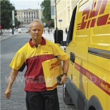 供应香港FEDEX快递到美国门到门服务