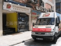 上海至越南河内--胡志明特价线路