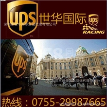 国际快递，接受任何类似纯电池，牌子电池，蓄电池，锰酸电池。