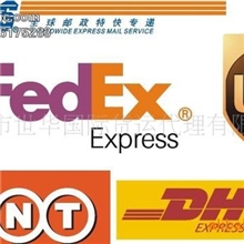 国际快递纯电池牌子电池大陆DHL香港DHL稳定出口一级供应商