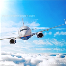 提供国际快递大洋洲各国快递门到门服务(图)