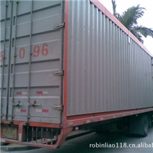 东莞到福建货运公司&东莞到福建物流公司&福建物流&骏东物流