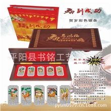 新品推出马五条30克银条、货源充足、销售第一、全网最低