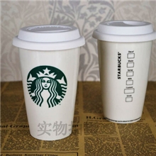 2011星巴克正品咖啡杯马克杯水杯陶瓷杯双层杯
