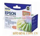 供应高品质高性能爱普生/T052/墨盒