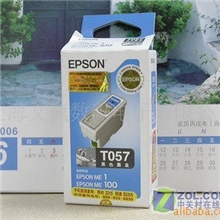 批发供应正品爱普生T057黑色墨盒