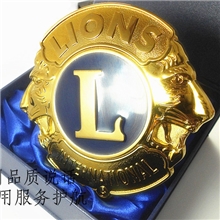 国际狮子会车标个性车标设计定做