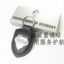 泰赫雅特钥匙扣（德国保时捷改装品牌）