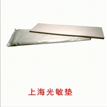 供应印章光敏垫印章材料光敏印垫