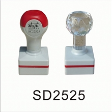 硬质材料印章25硬质材料印章