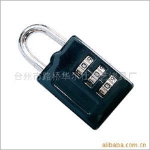 供应密码锁