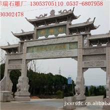 嘉祥祥瑞石雕厂供应大理石牌楼