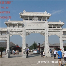 供应精雕细琢村口青石牌坊