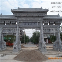 供应优质青石古建牌坊园林石牌坊