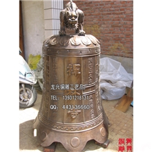 厂家直销铜铸精致上乘有保障的寺庙用各种铜钟