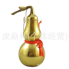 文王风水开口纯铜有叶葫芦光身亮面八卦葫芦镇宅招财化煞辟邪