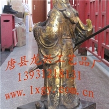 厂家长期专业定做各种人物铜雕关公关公雕塑