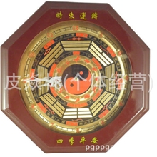 文王风水平安八卦钟招财镇宅家业旺消灾化煞保平安家居吉祥物