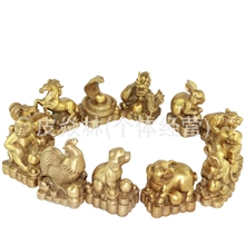 文王风水小金钱珠宝生肖十二生肖全家福运势风水摆件