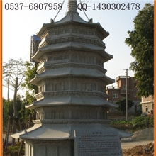 长期供应佛塔/园林石塔