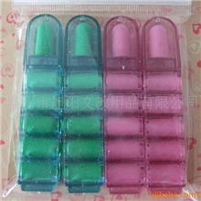 供应子弹头橡皮/6节橡皮笔/6节橡