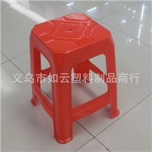 批发供应塑料高凳8011方凳凳子高凳