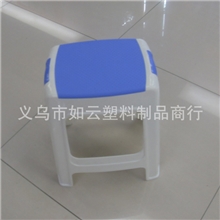 批发供应塑料高凳9802长方高凳凳子高凳