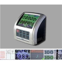 银科HW-1000便携式票证检伪仪/票据鉴别仪/银行票证检伪仪