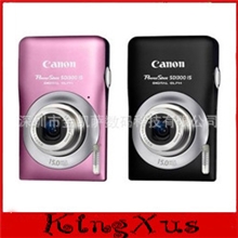 数码相机1500万像素五倍光变防抖高清拍摄DV录像工厂直销