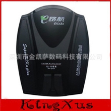 E路航语音播报GPSGPS导航仪无需升级保修1年厂价直销