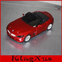 二合一宝马Z4E路航GPSGPS车模终生免费升级厂价直销