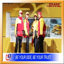 国际快递提供到特立尼达和多巴哥DCP-大陆DHL大货特惠价