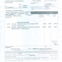 长沙到香港物流长沙到香港物流长沙到香港物流