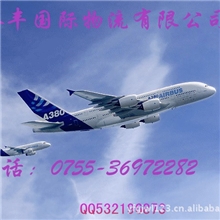 安全国际快递裕丰专业指导中山到日本快递DHL到法国快递专业