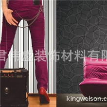 上海君伟盛墙纸壁纸批发现代个性特别效果图案壁纸701001