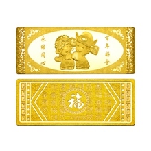 定制金条黄金金条国检千足金克重多选择