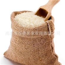 供应厂家直销方正大米高端有机大米寒育长粒香（图）