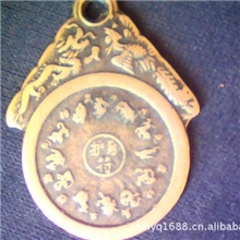 新品3.0-4.2十二生肖八卦铜钱护身化煞纳财辟邪