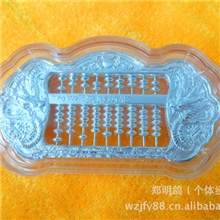 工艺品千足银999厂家银饰批发直销纯银算盘如意双龙戏珠制作定做