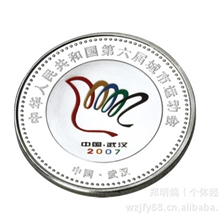 合金工艺品摆件纯银如意纯银章银条家居工艺品